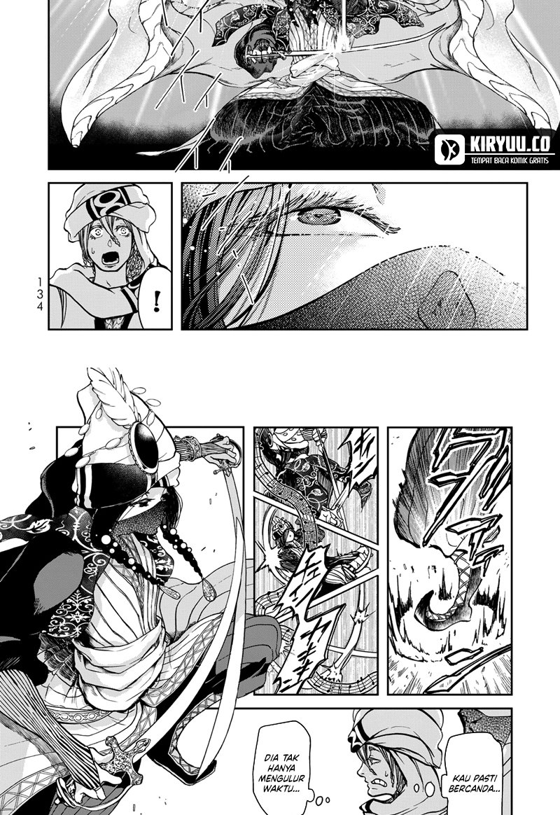 Shoukoku no Altair Gaiden: Toukoku no Subaru Chapter 2 Gambar 38