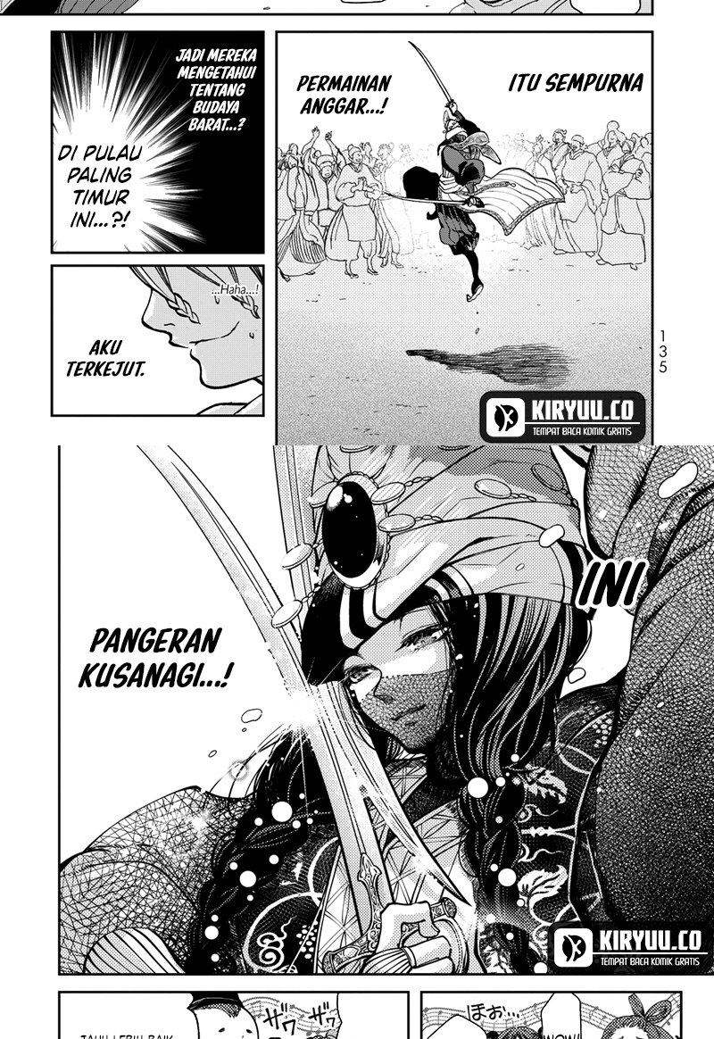 Shoukoku no Altair Gaiden: Toukoku no Subaru Chapter 2 Gambar 39