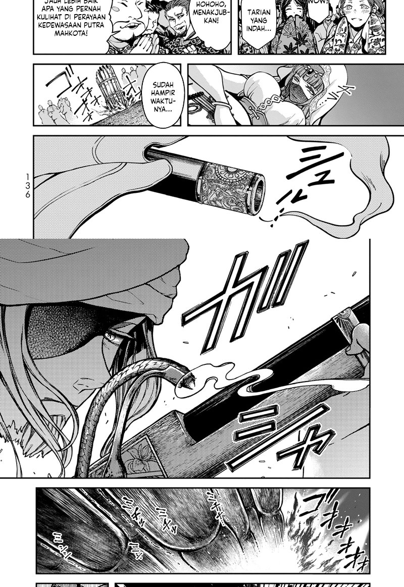 Shoukoku no Altair Gaiden: Toukoku no Subaru Chapter 2 Gambar 40