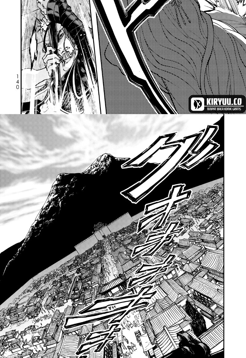 Shoukoku no Altair Gaiden: Toukoku no Subaru Chapter 2 Gambar 44