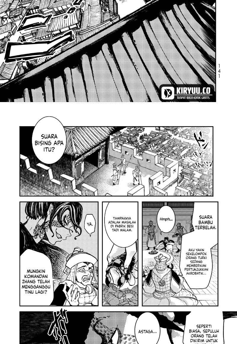 Shoukoku no Altair Gaiden: Toukoku no Subaru Chapter 2 Gambar 45