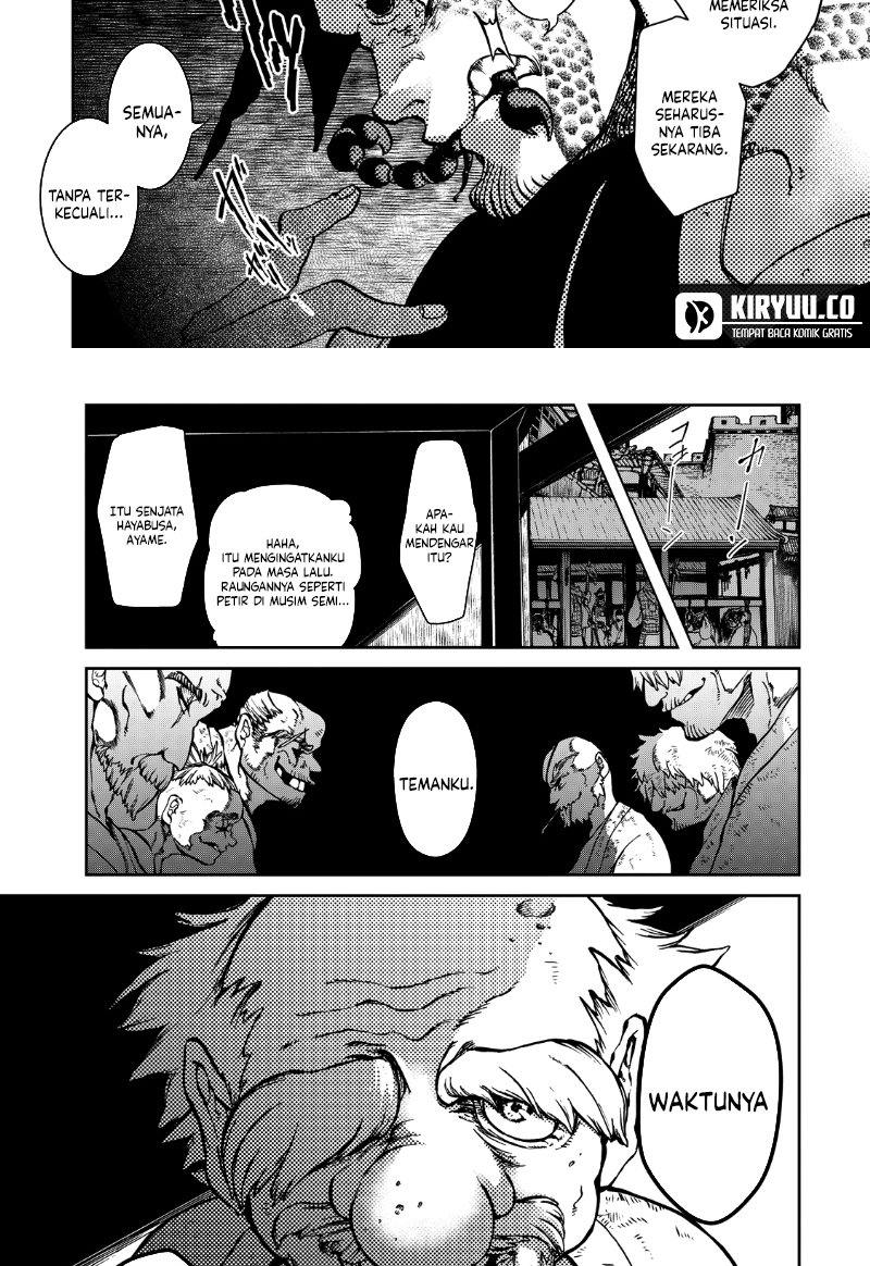 Shoukoku no Altair Gaiden: Toukoku no Subaru Chapter 2 Gambar 46