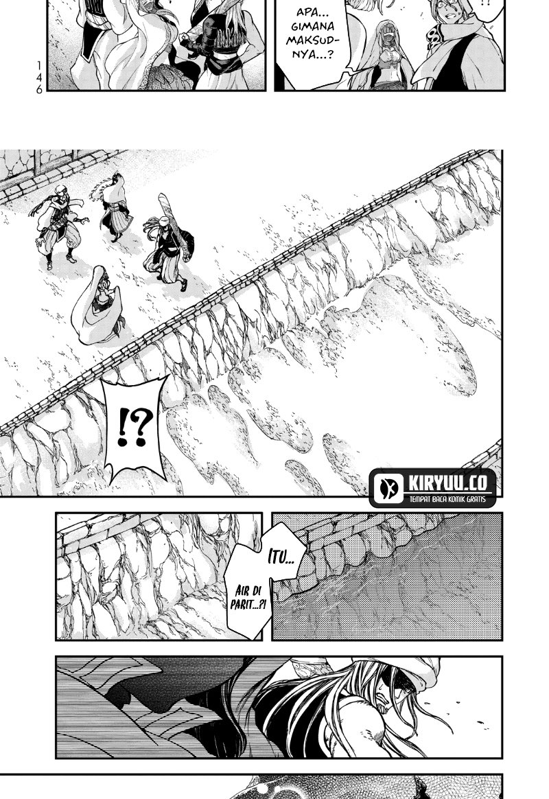Shoukoku no Altair Gaiden: Toukoku no Subaru Chapter 2 Gambar 50