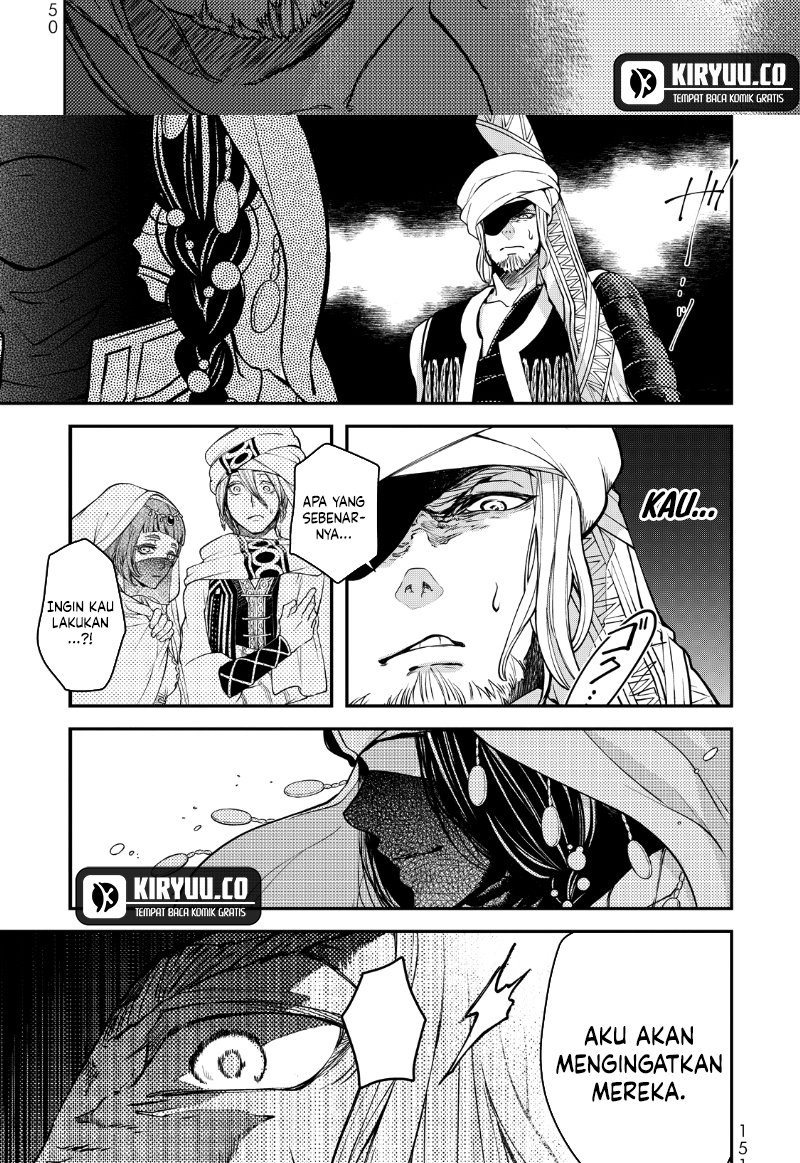 Shoukoku no Altair Gaiden: Toukoku no Subaru Chapter 2 Gambar 54