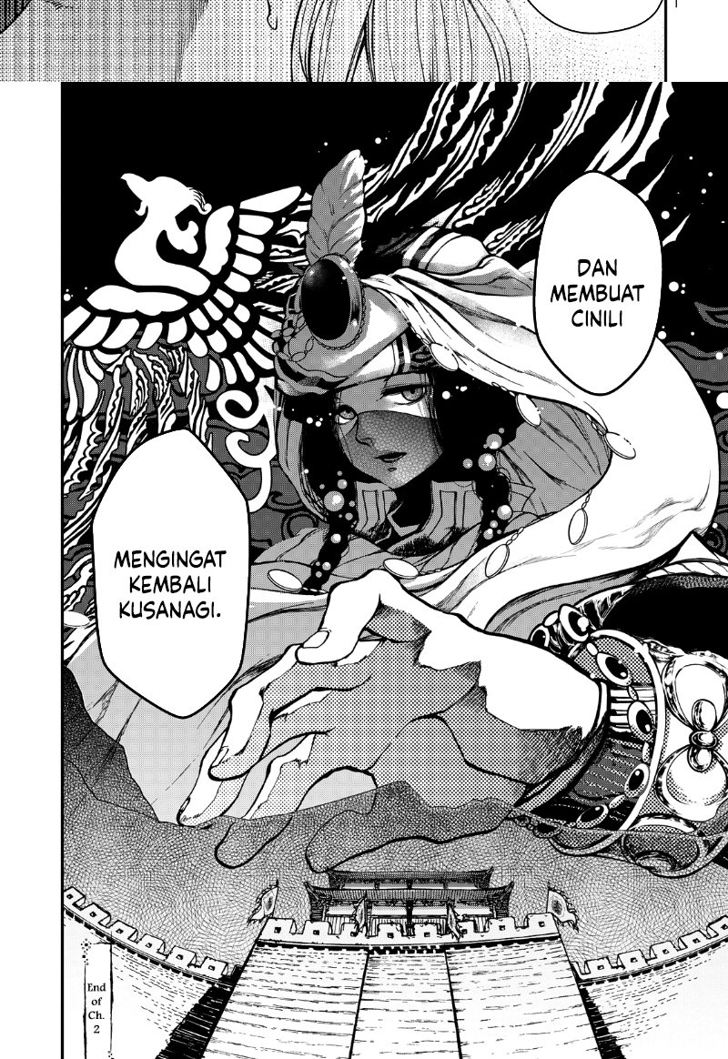 Shoukoku no Altair Gaiden: Toukoku no Subaru Chapter 2 Gambar 55