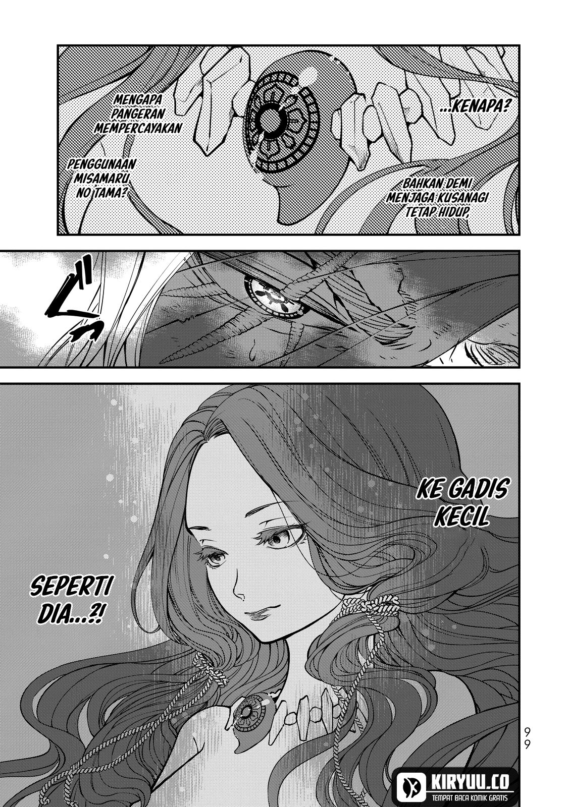 Shoukoku no Altair Gaiden: Toukoku no Subaru Chapter 2 Gambar 6