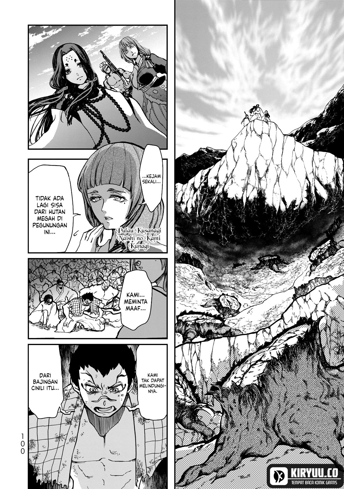 Shoukoku no Altair Gaiden: Toukoku no Subaru Chapter 2 Gambar 7