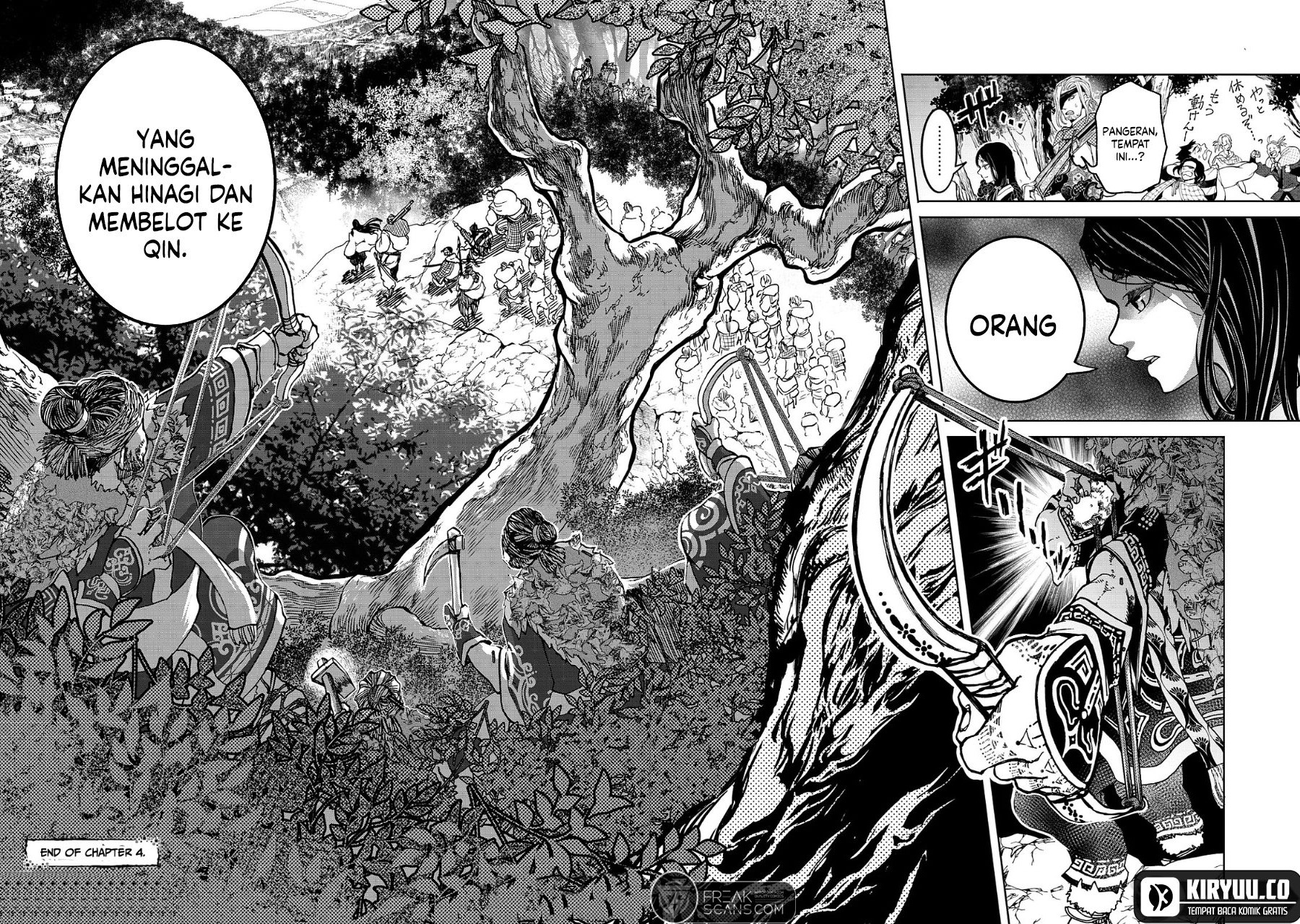 Shoukoku no Altair Gaiden: Toukoku no Subaru Chapter 4 Gambar 40