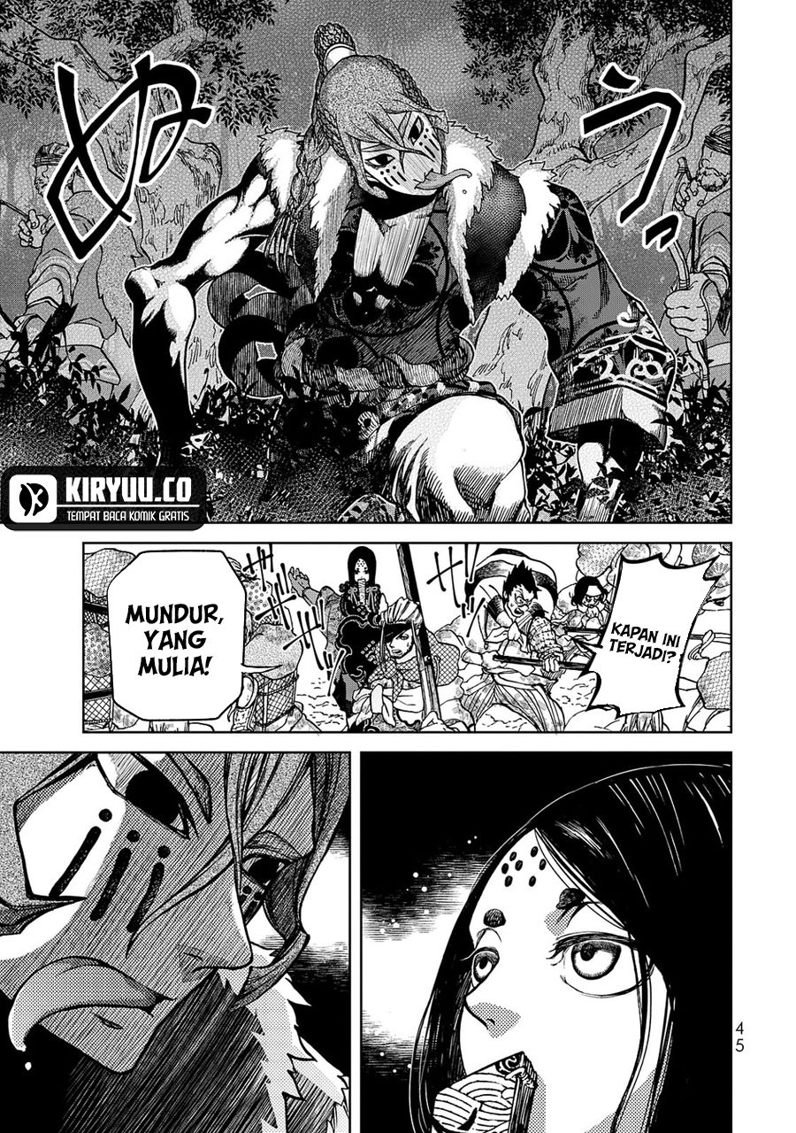 Shoukoku no Altair Gaiden: Toukoku no Subaru Chapter 5 Gambar 3