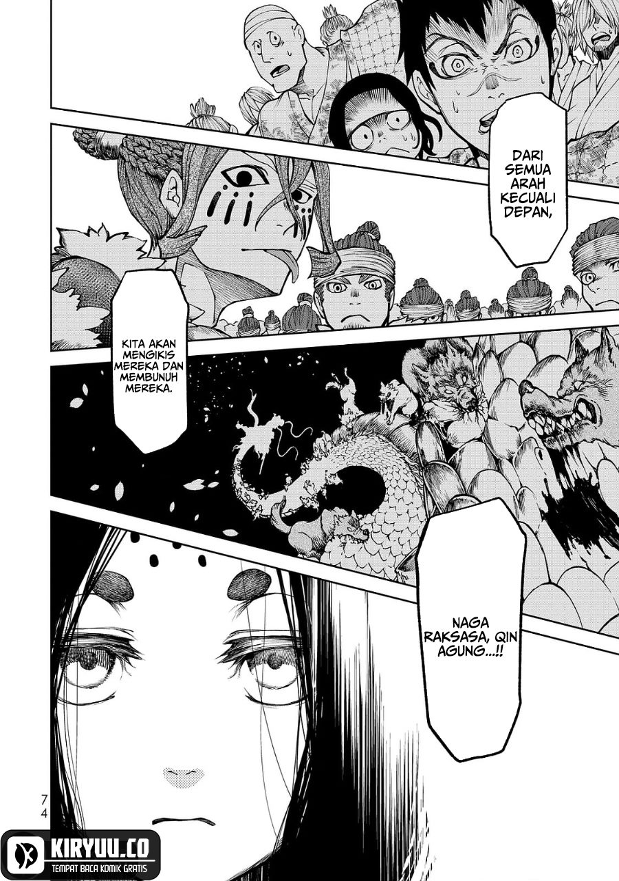 Shoukoku no Altair Gaiden: Toukoku no Subaru Chapter 5 Gambar 32