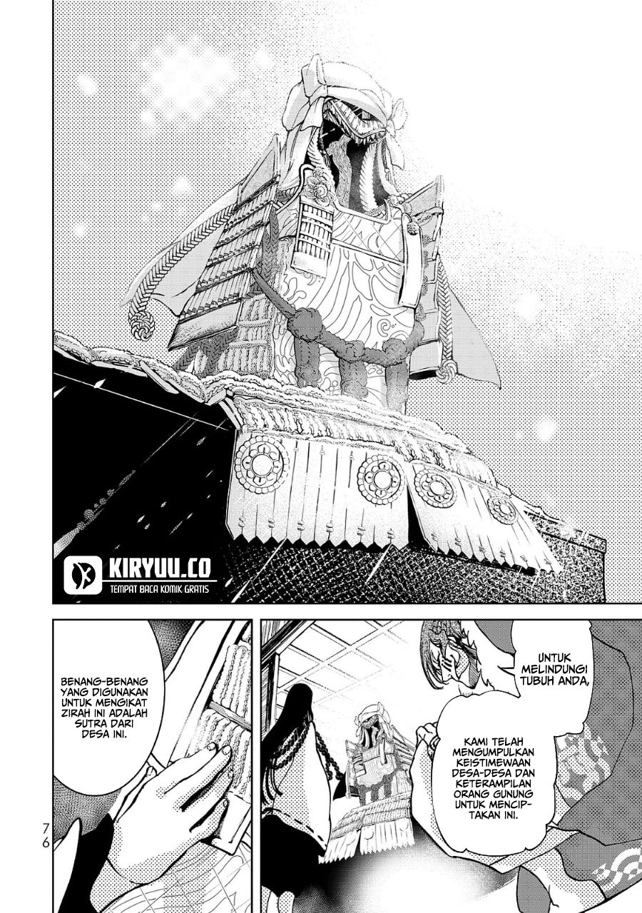 Shoukoku no Altair Gaiden: Toukoku no Subaru Chapter 5 Gambar 34
