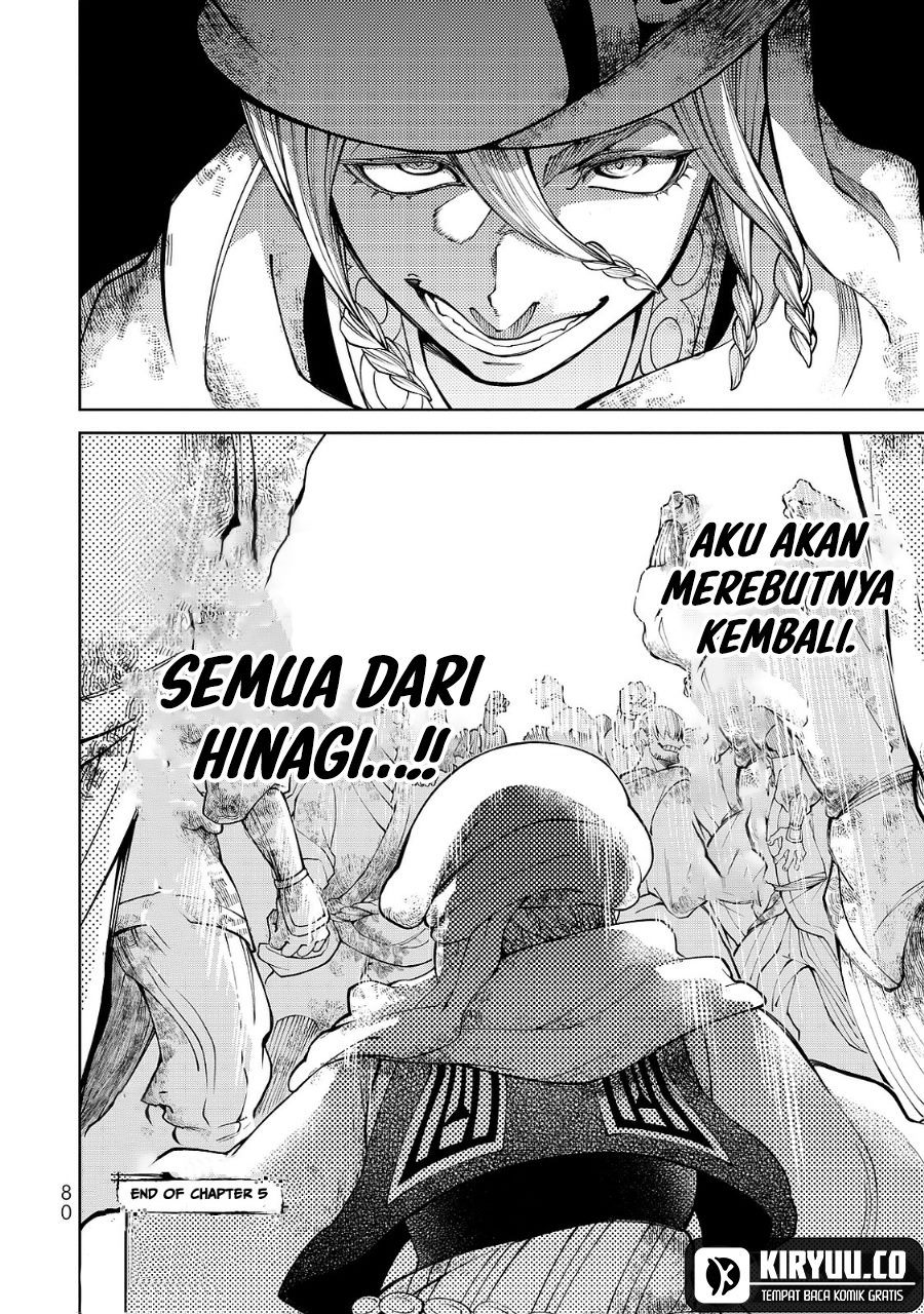 Shoukoku no Altair Gaiden: Toukoku no Subaru Chapter 5 Gambar 38