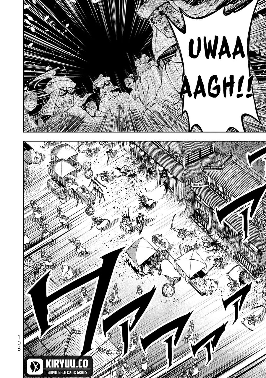 Shoukoku no Altair Gaiden: Toukoku no Subaru Chapter 6 Gambar 21