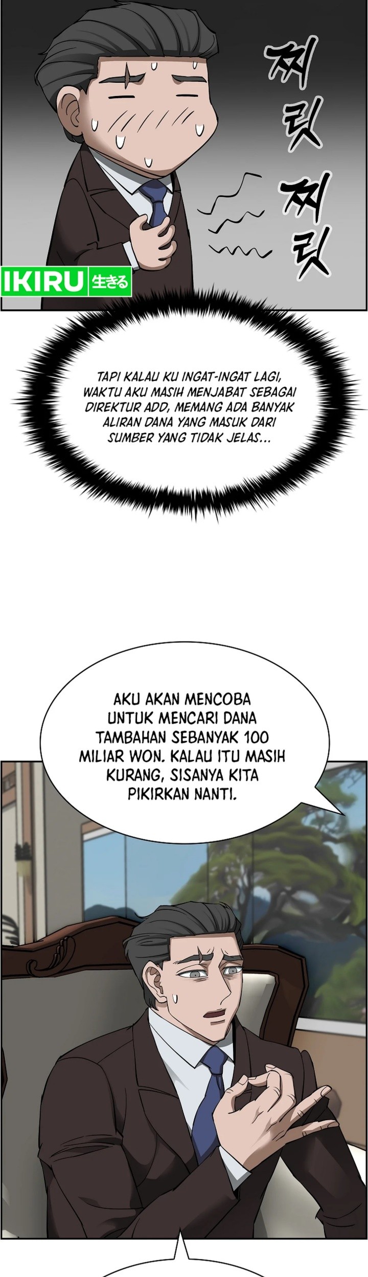 Should I Make You a Nuclear Weapon? Chapter 48 Gambar 25