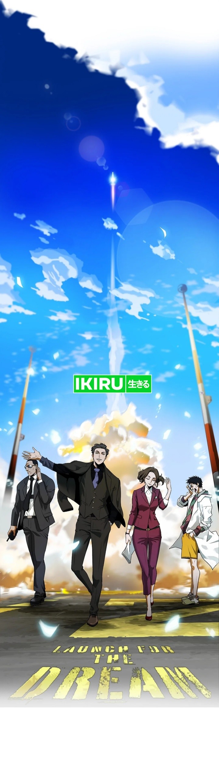 Should I Make You a Nuclear Weapon? Chapter 48 Gambar 53
