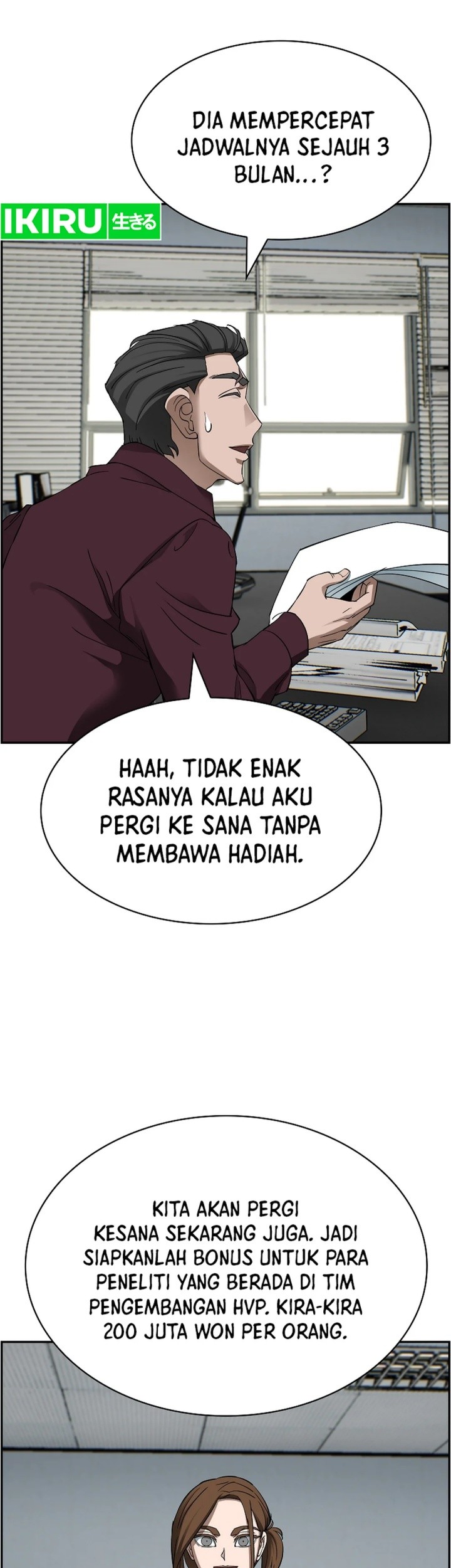 Should I Make You a Nuclear Weapon? Chapter 48 Gambar 57
