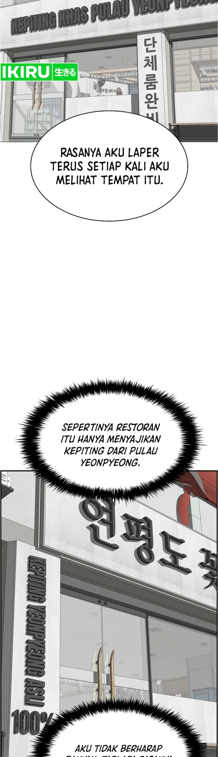 Should I Make You a Nuclear Weapon? Chapter 48 Gambar 67