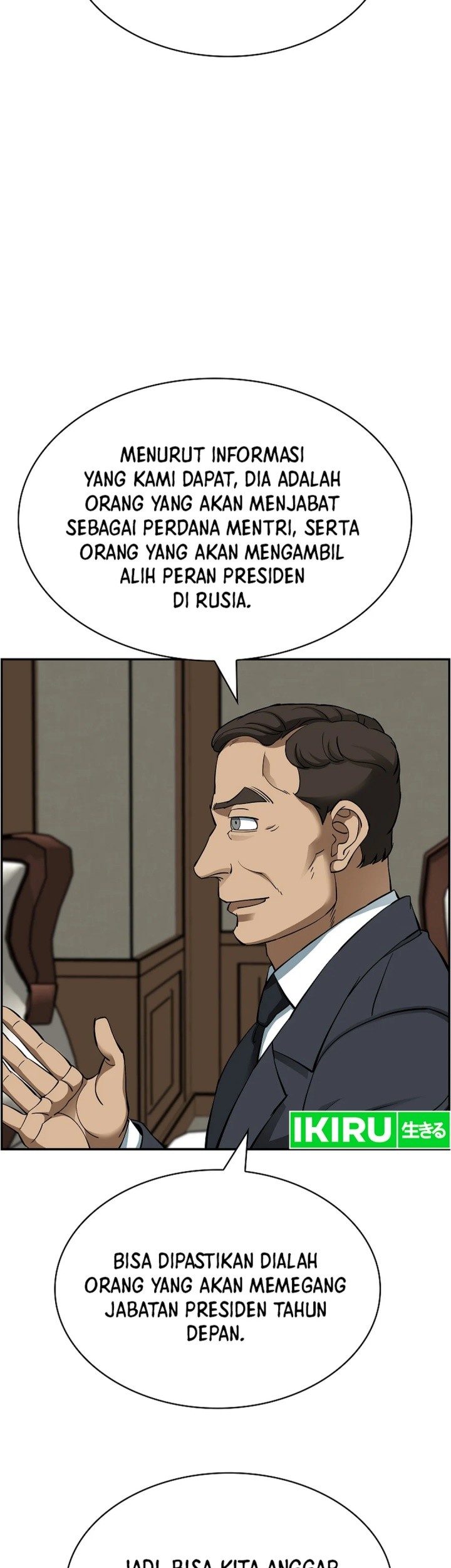 Should I Make You a Nuclear Weapon? Chapter 48 Gambar 5