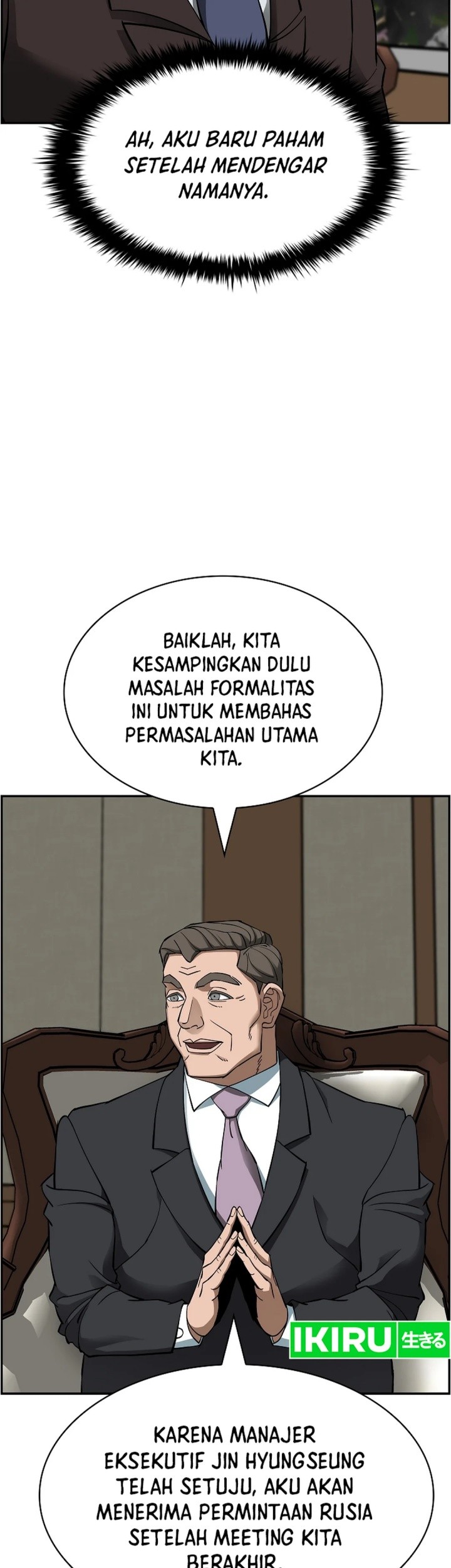 Should I Make You a Nuclear Weapon? Chapter 48 Gambar 7