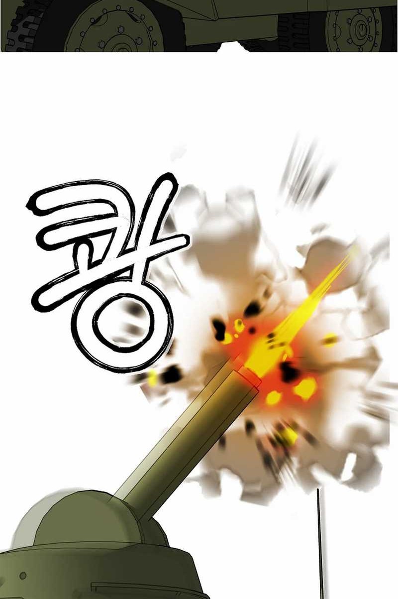 Should I Make You a Nuclear Weapon? Chapter 49 Gambar 52