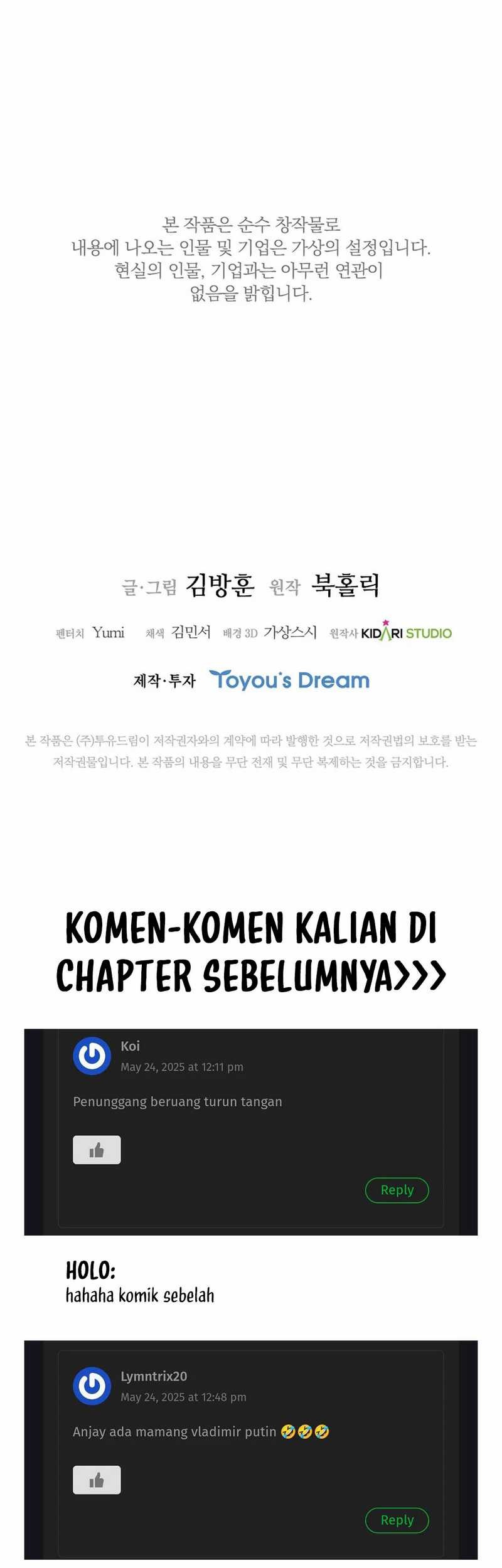 Should I Make You a Nuclear Weapon? Chapter 49 Gambar 75
