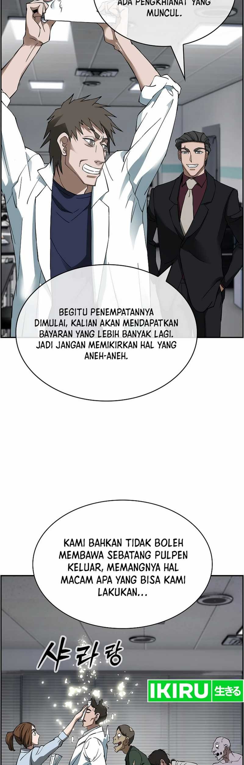 Should I Make You a Nuclear Weapon? Chapter 49 Gambar 7