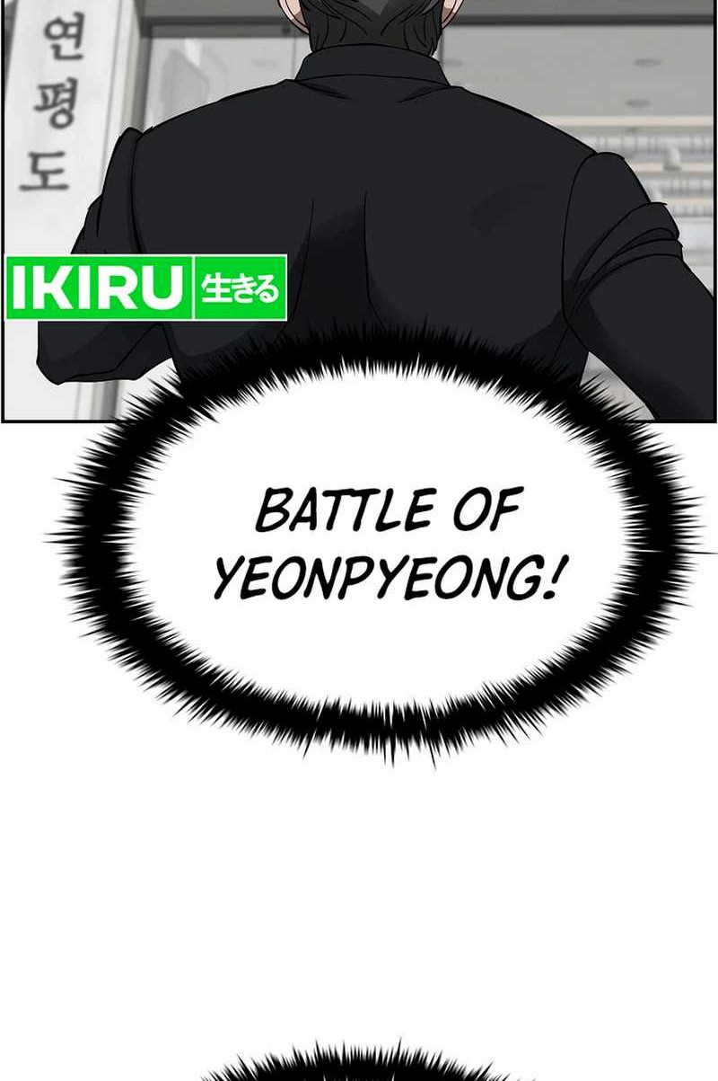 Should I Make You a Nuclear Weapon? Chapter 49 Gambar 18