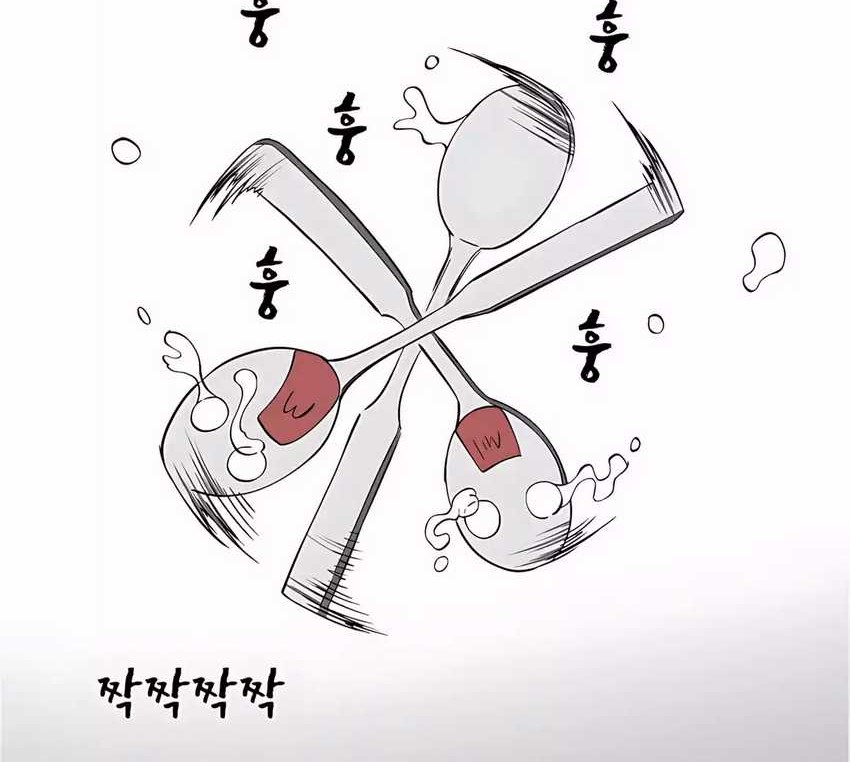 Should I Make You a Nuclear Weapon? Chapter 53 Gambar 50