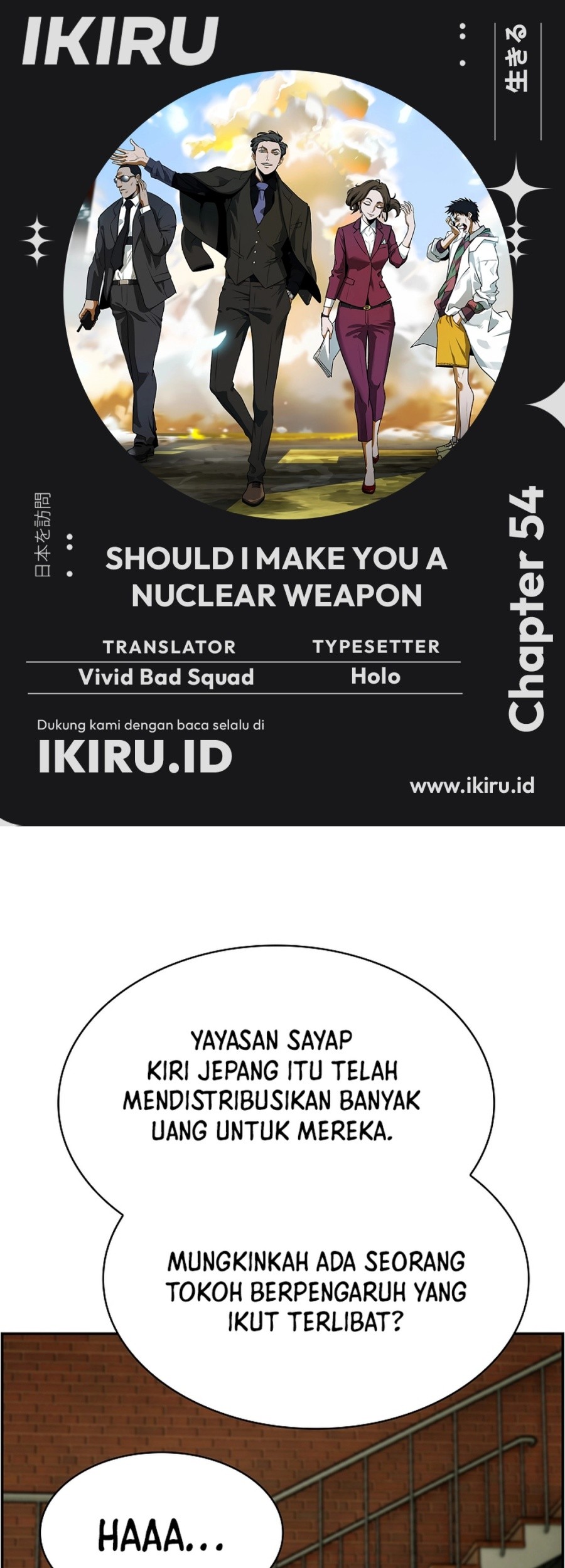 Baca Komik Should I Make You a Nuclear Weapon? Chapter 54 Gambar 1