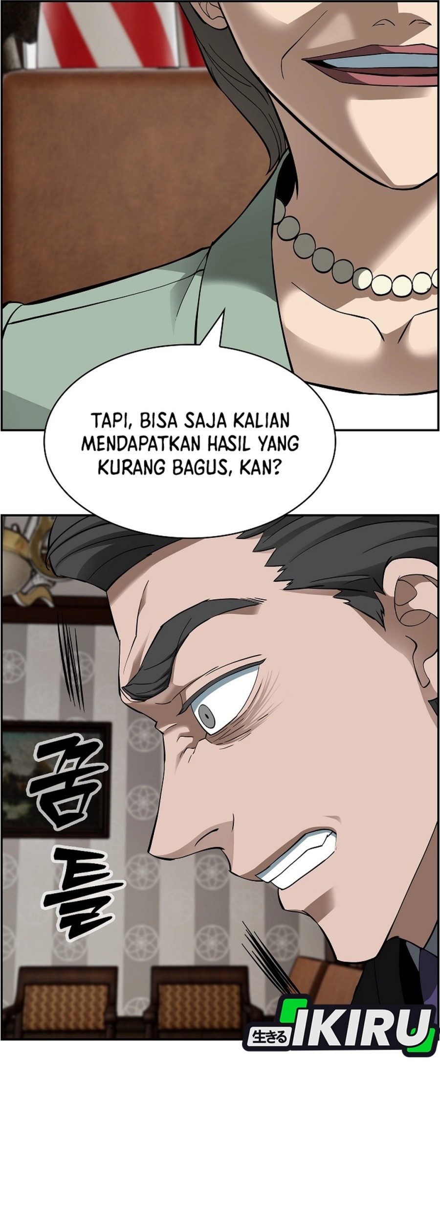 Should I Make You a Nuclear Weapon? Chapter 54 Gambar 35