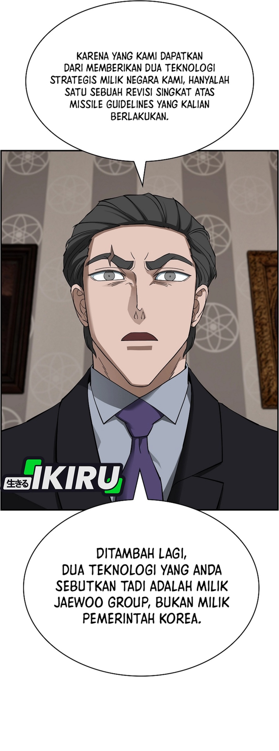 Should I Make You a Nuclear Weapon? Chapter 54 Gambar 40