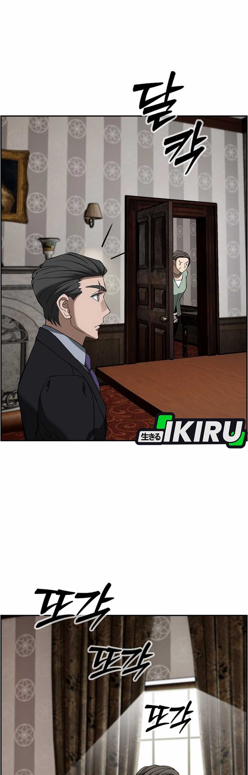Should I Make You a Nuclear Weapon? Chapter 55 Gambar 23