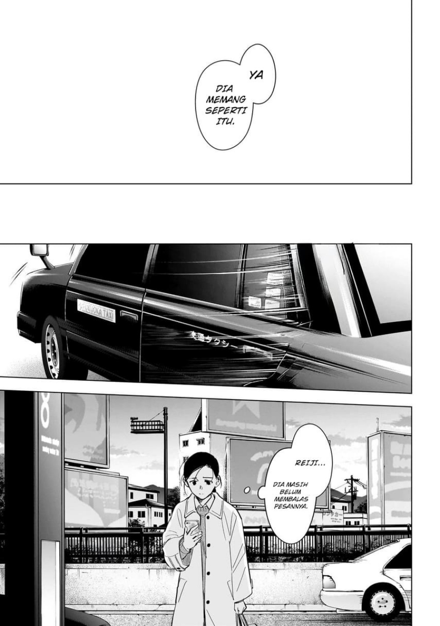 Shounen no Abyss Chapter 123 Gambar 13