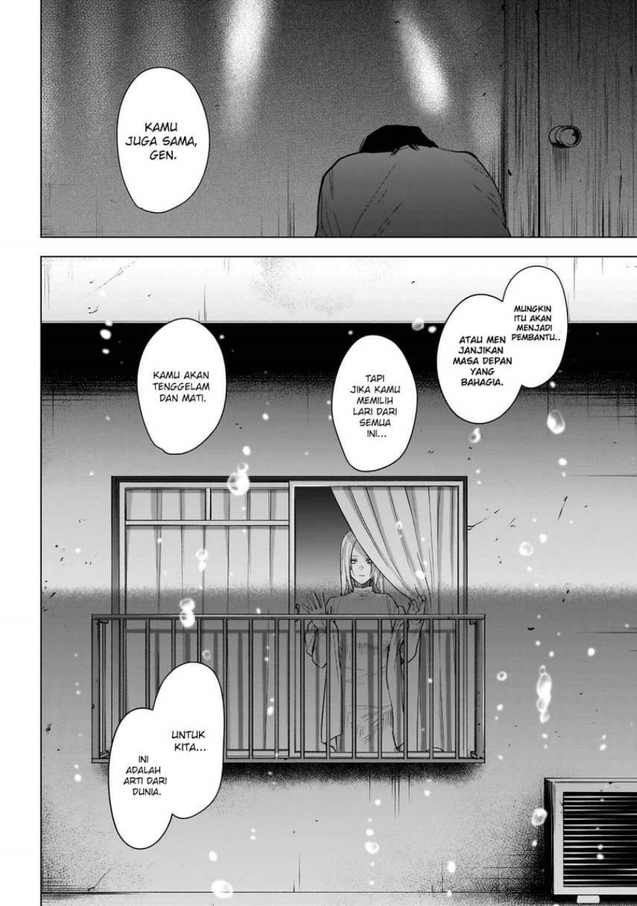 Shounen no Abyss Chapter 124 Gambar 16