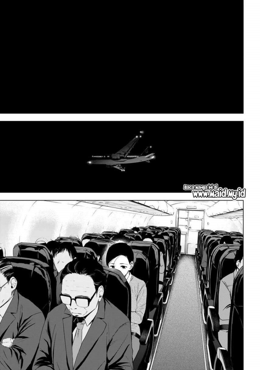 Shounen no Abyss Chapter 124 Gambar 19