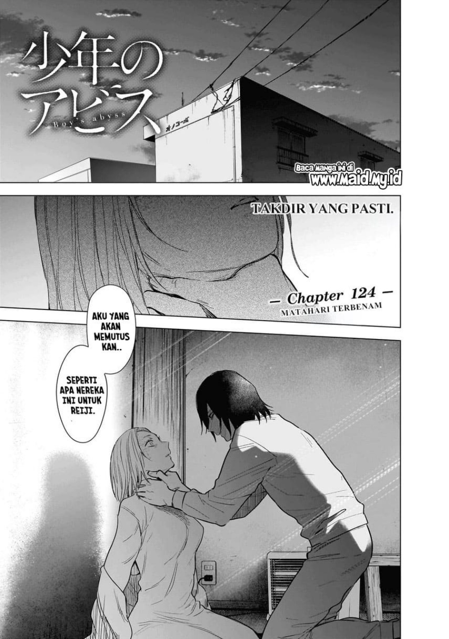 Shounen no Abyss Chapter 124 Gambar 3