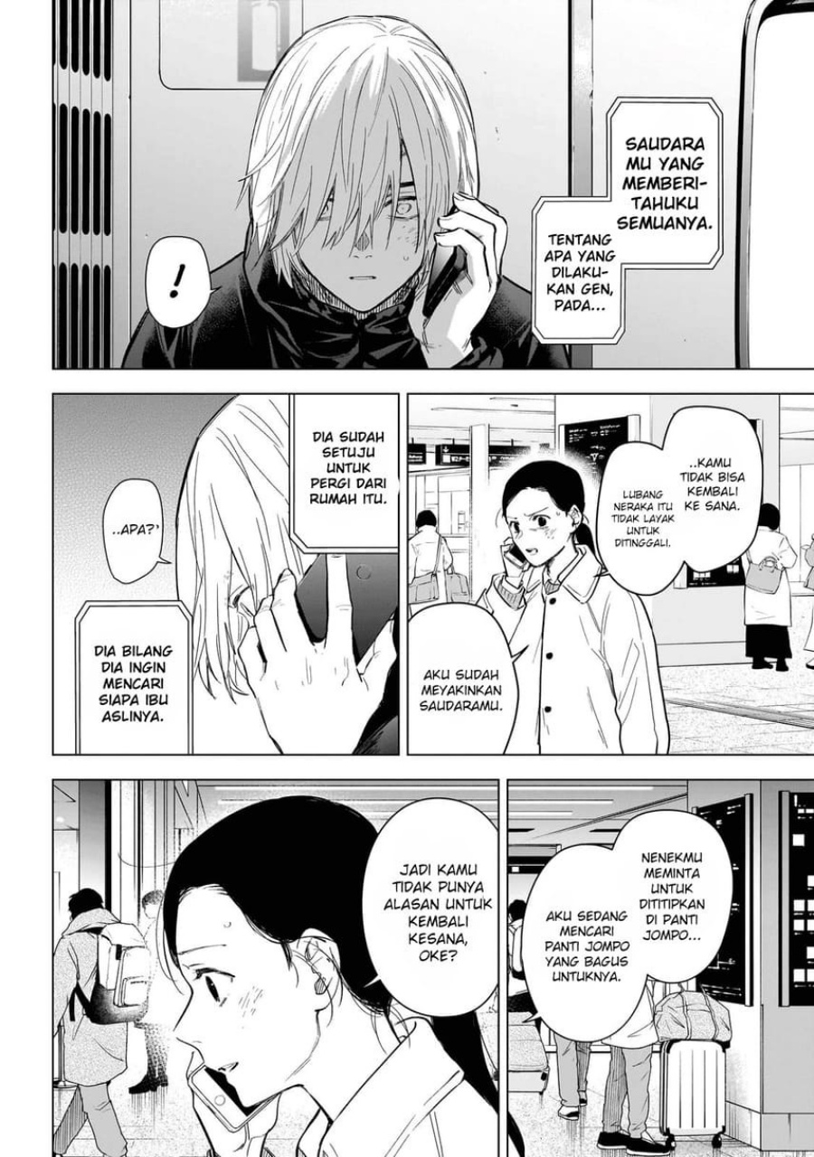 Shounen no Abyss Chapter 125 Gambar 10