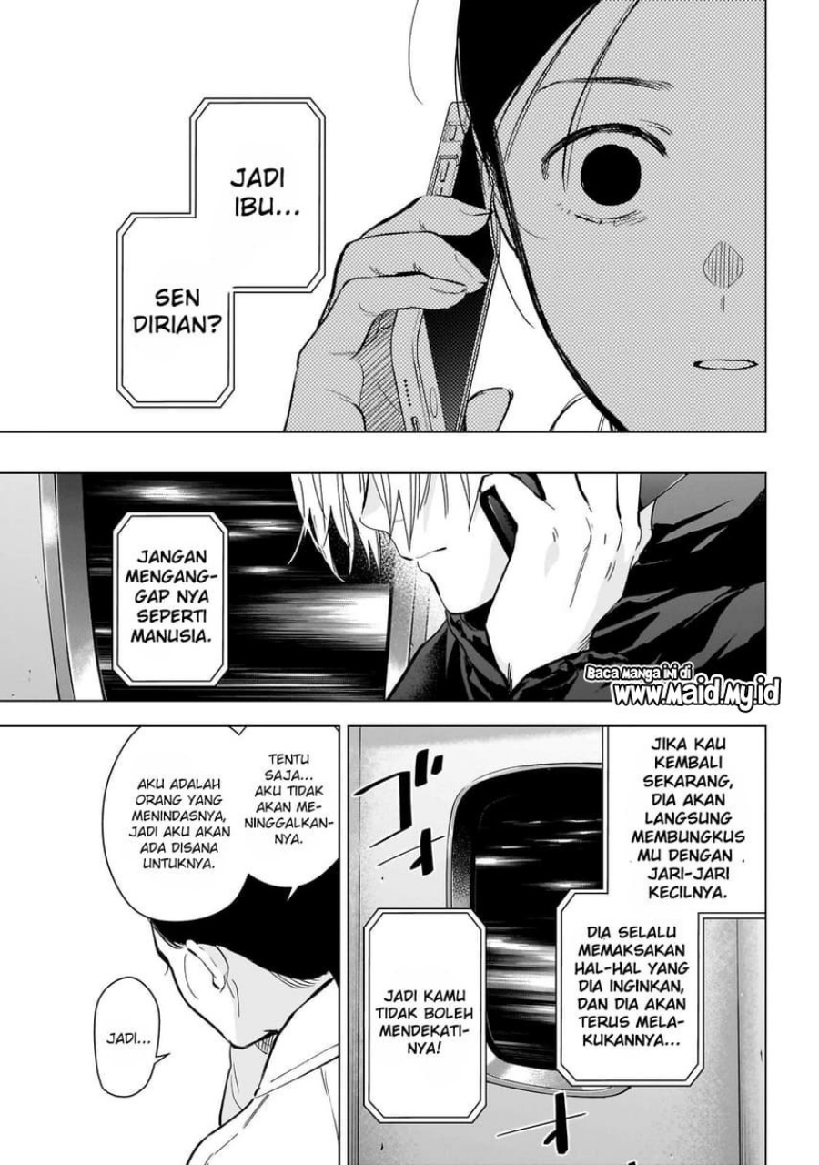 Shounen no Abyss Chapter 125 Gambar 11