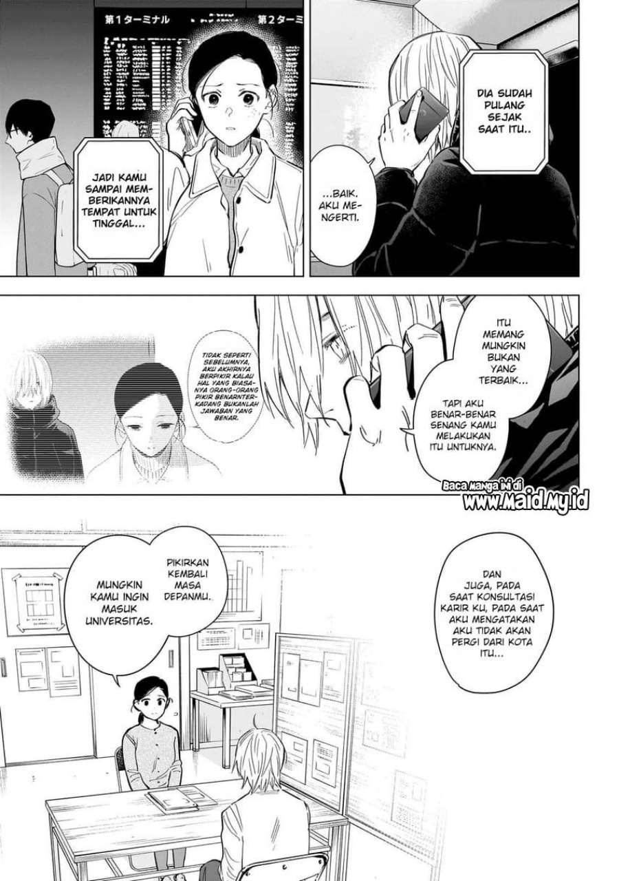 Shounen no Abyss Chapter 125 Gambar 13