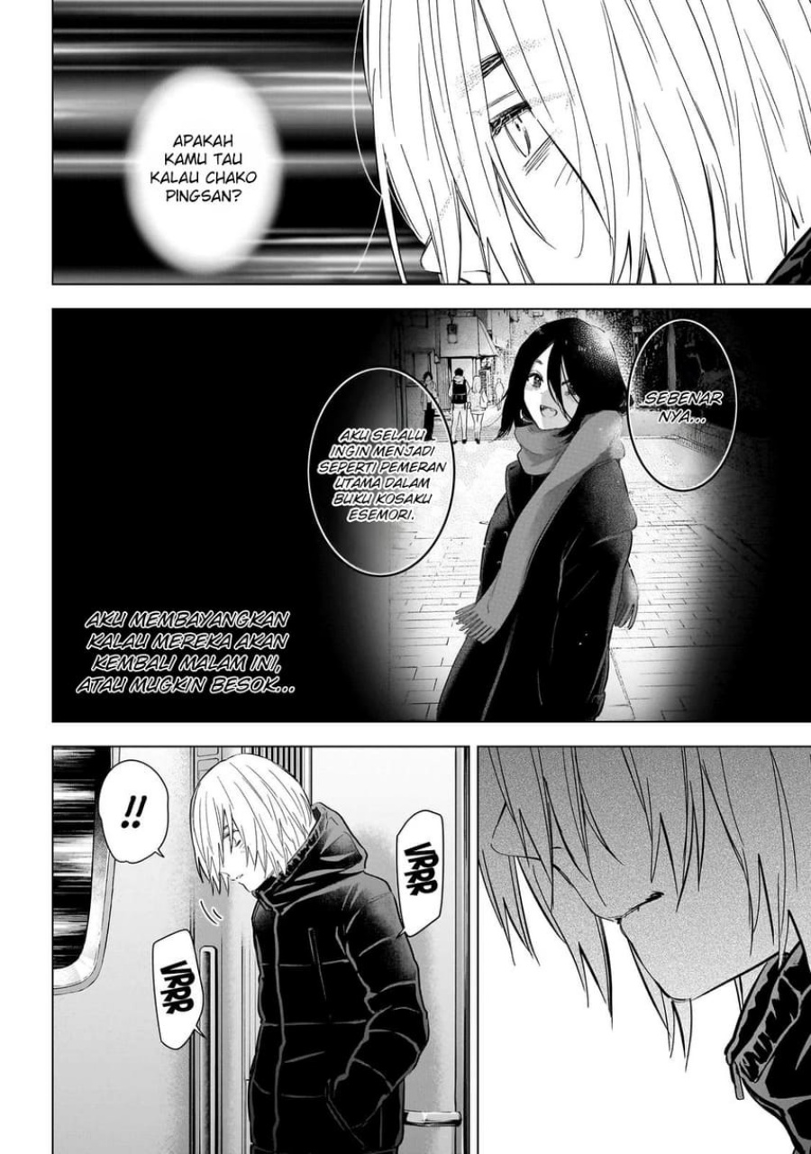 Shounen no Abyss Chapter 125 Gambar 4