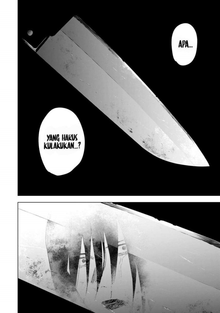 Shounen no Abyss Chapter 129 Gambar 14