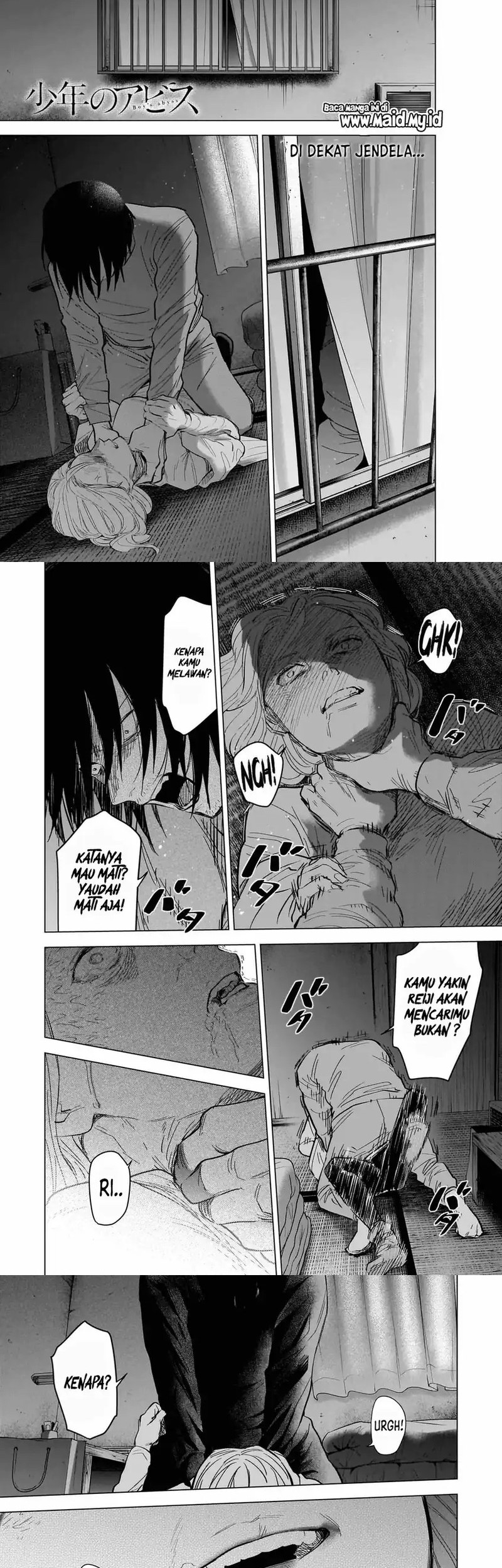 Baca Manga Shounen no Abyss Chapter 130 Gambar 2