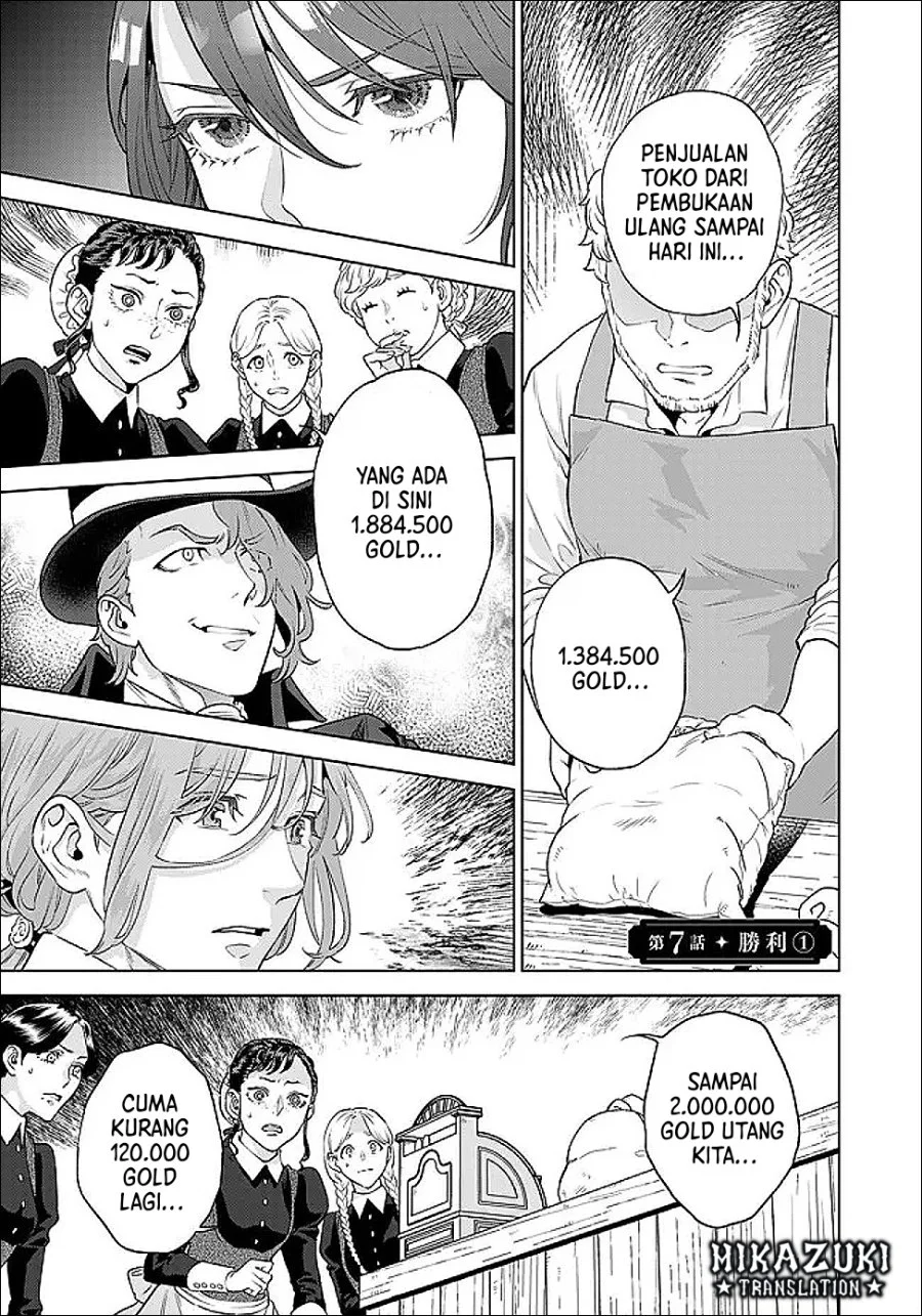 Shounin Reijou Agnes Henkyou ni Tsuihou Sareta Akuyaku Reijou wa Shousai o Hakki Shi Nariagaru Chapter 7.1 halaman 3