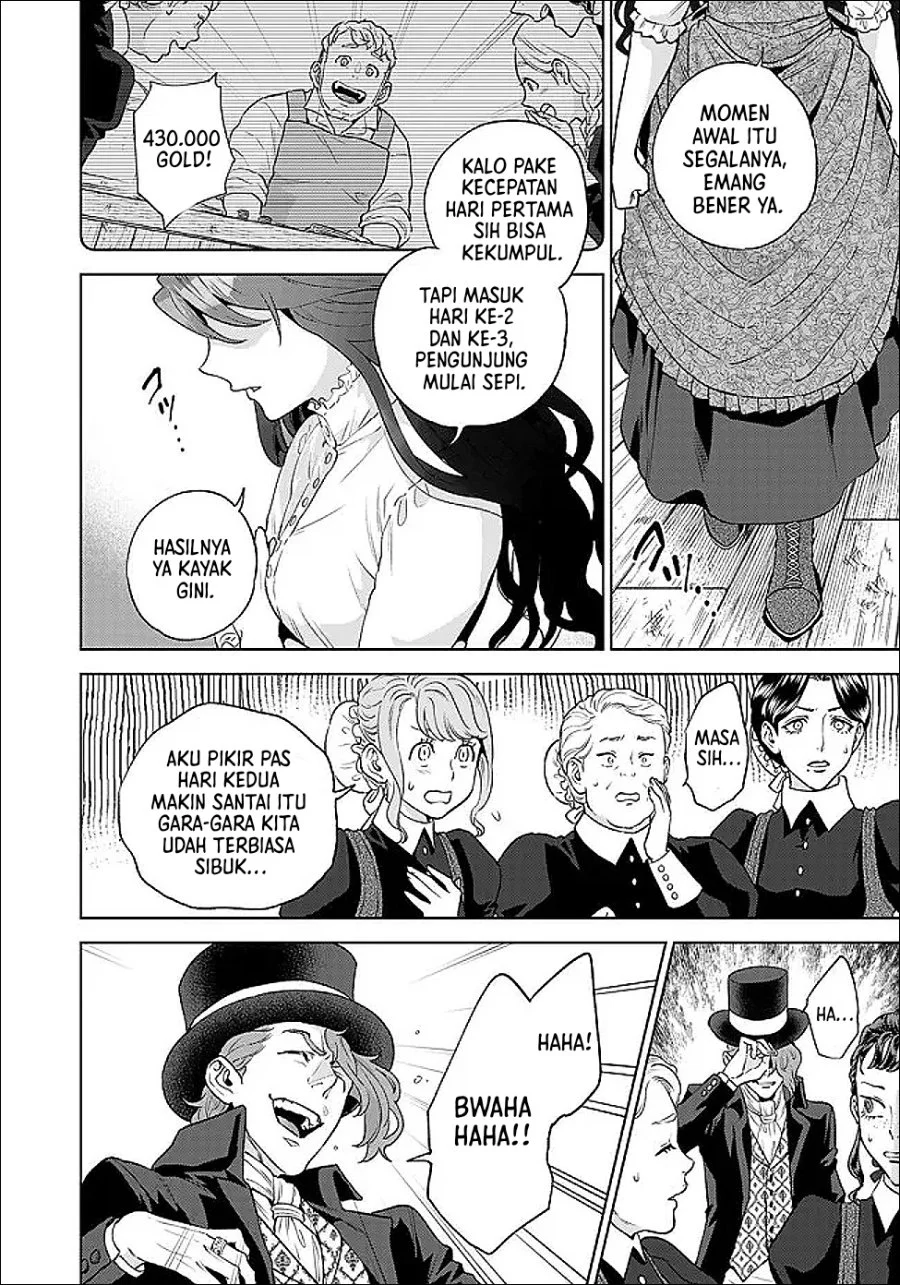 Shounin Reijou Agnes Henkyou ni Tsuihou Sareta Akuyaku Reijou wa Shousai o Hakki Shi Nariagaru Chapter 7.1 halaman 4