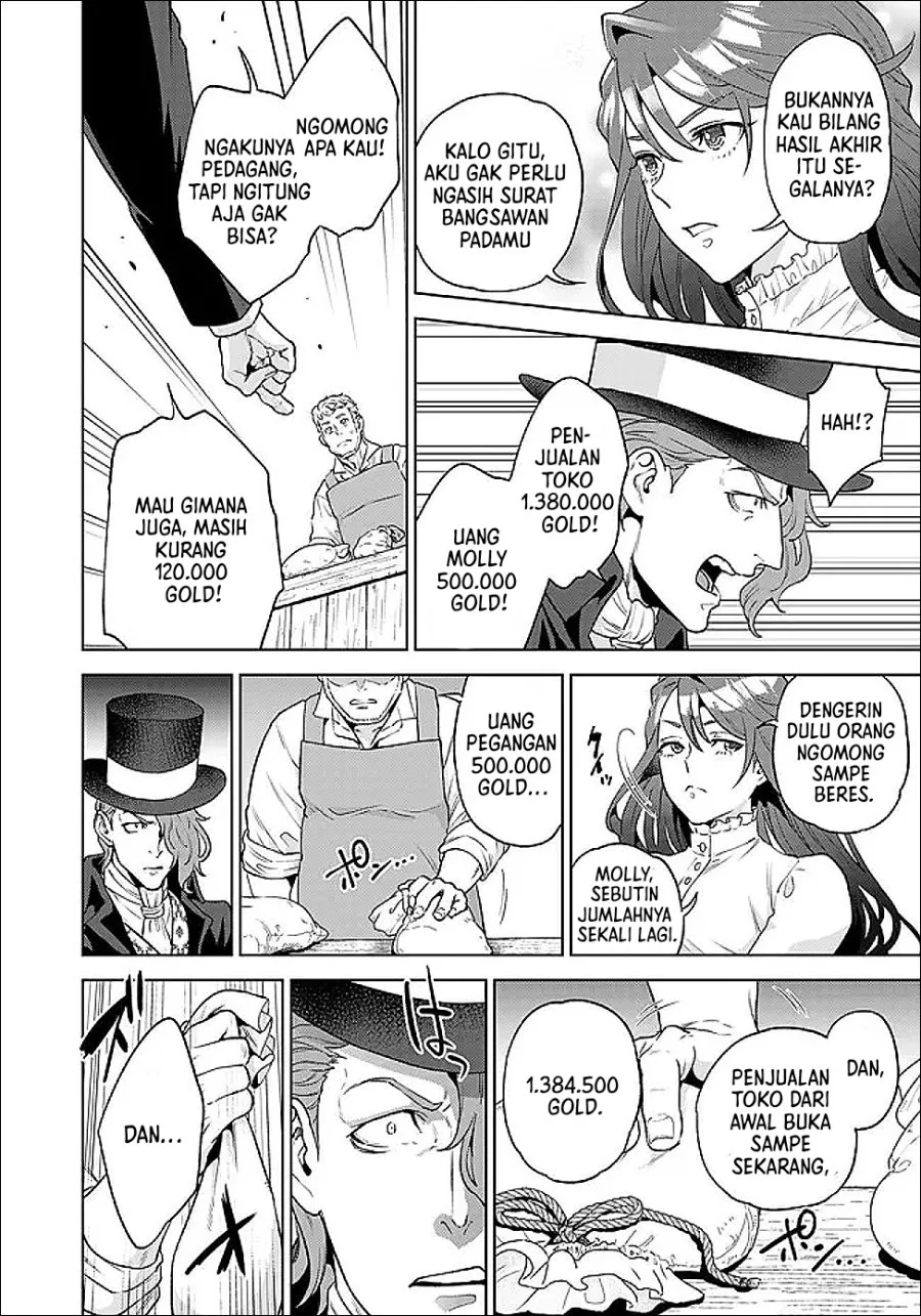 Shounin Reijou Agnes Henkyou ni Tsuihou Sareta Akuyaku Reijou wa Shousai o Hakki Shi Nariagaru Chapter 7.1 halaman 6