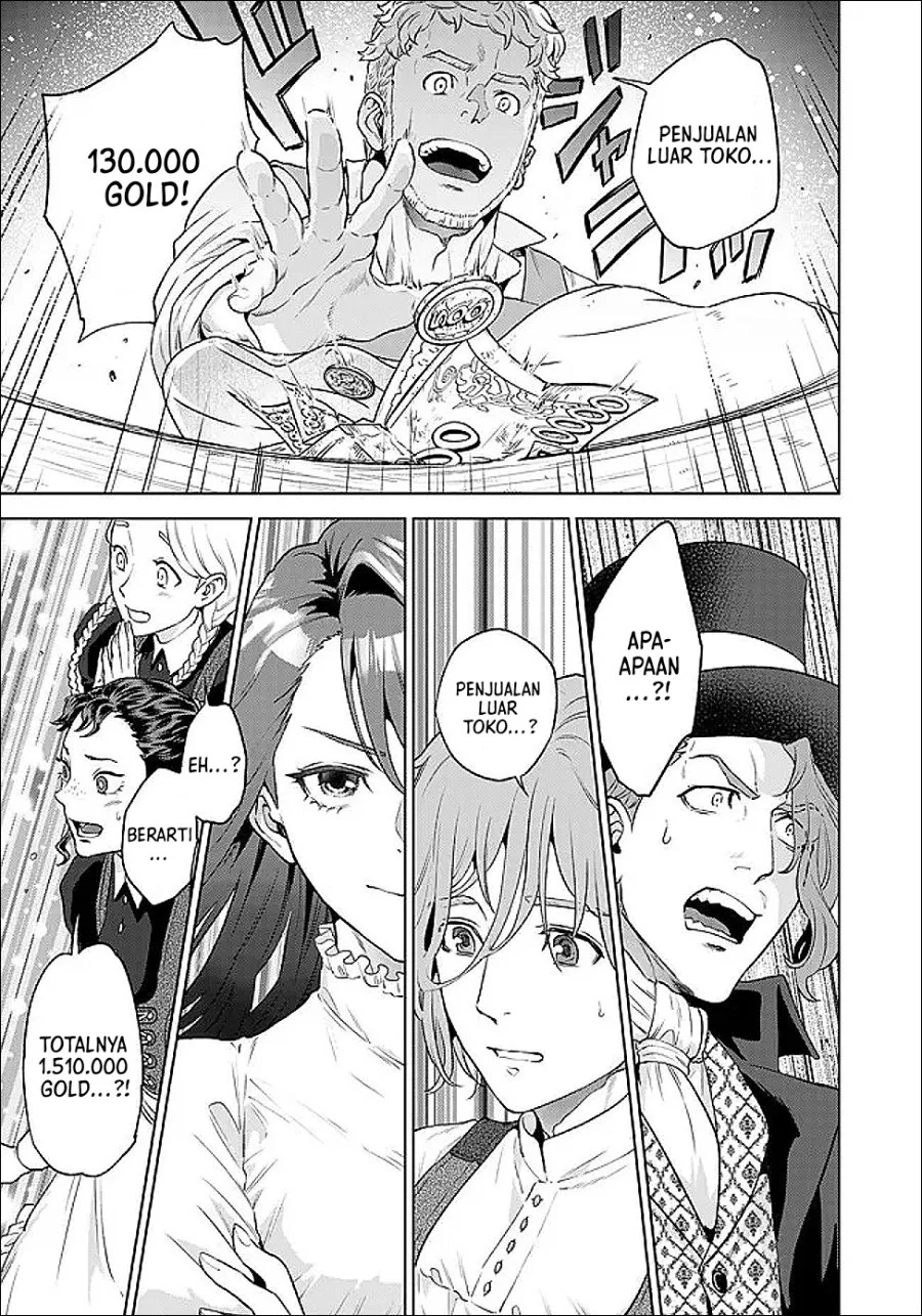Shounin Reijou Agnes Henkyou ni Tsuihou Sareta Akuyaku Reijou wa Shousai o Hakki Shi Nariagaru Chapter 7.1 halaman 7
