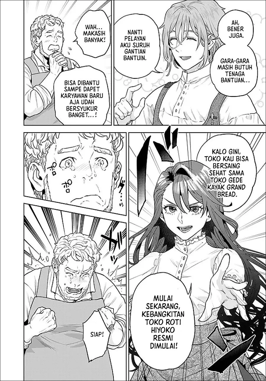 Shounin Reijou Agnes Henkyou ni Tsuihou Sareta Akuyaku Reijou wa Shousai o Hakki Shi Nariagaru Chapter 7.2 Gambar 9