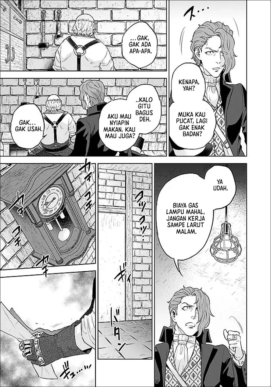 Shounin Reijou Agnes Henkyou ni Tsuihou Sareta Akuyaku Reijou wa Shousai o Hakki Shi Nariagaru Chapter 7.3 Gambar 13