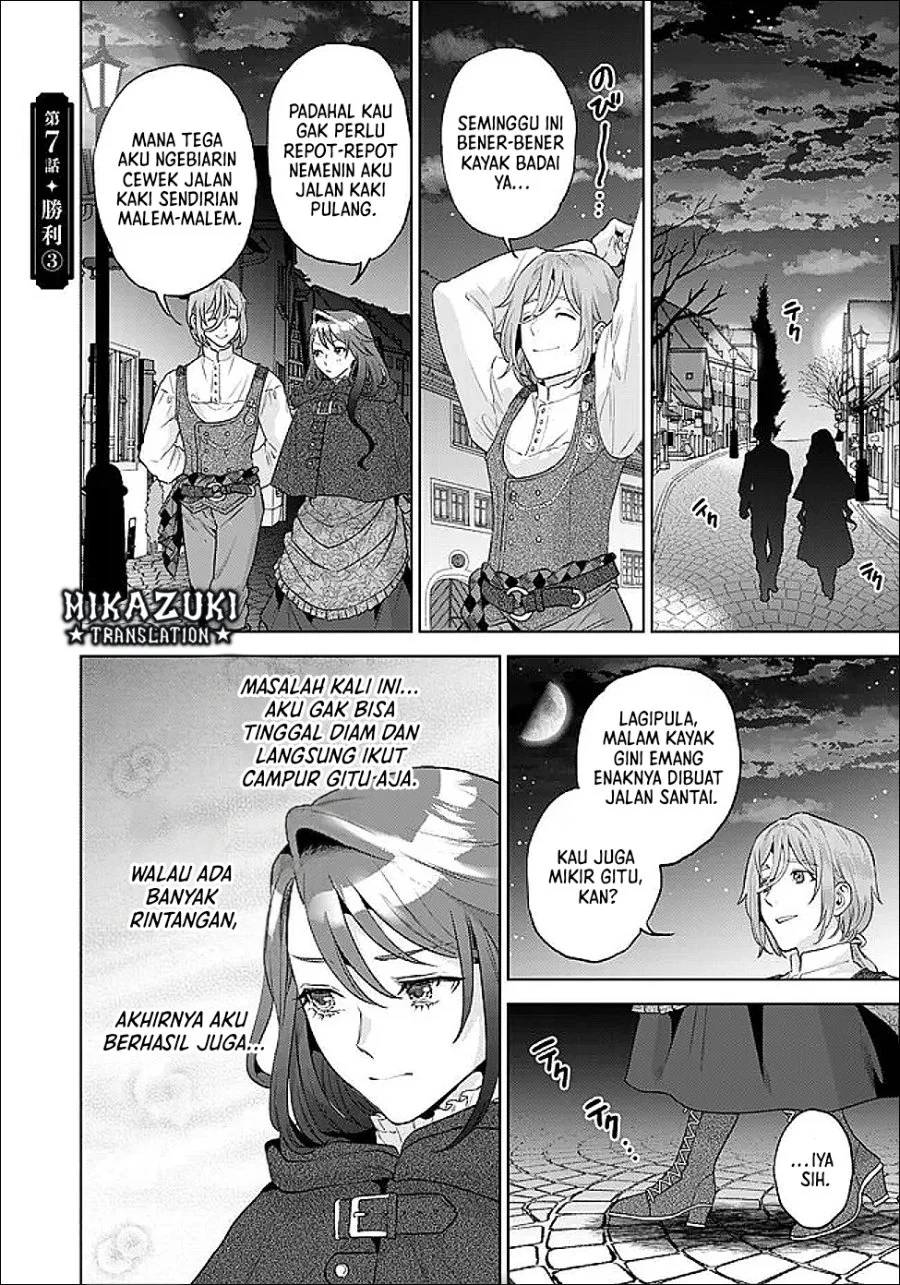 Shounin Reijou Agnes Henkyou ni Tsuihou Sareta Akuyaku Reijou wa Shousai o Hakki Shi Nariagaru Chapter 7.3 halaman 3