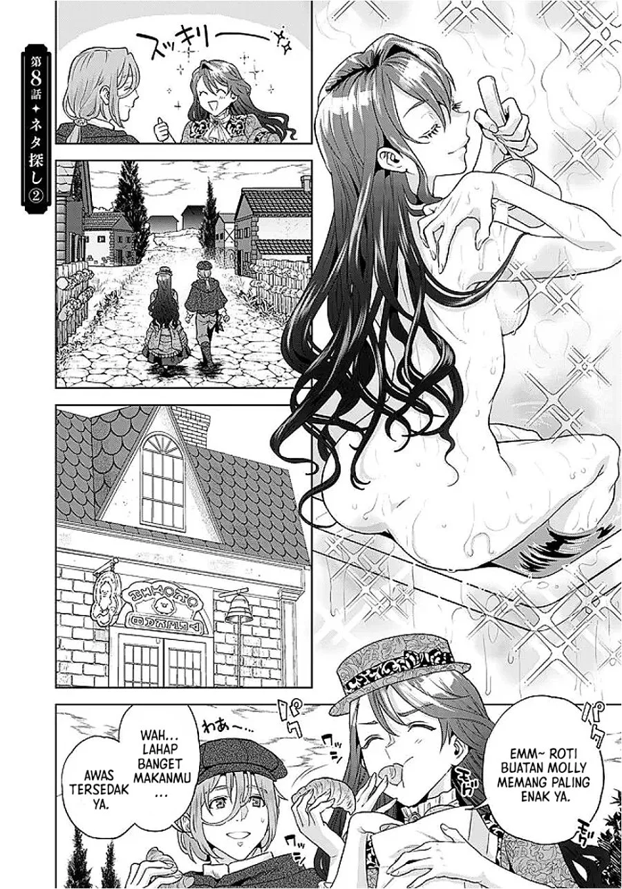 Shounin Reijou Agnes Henkyou ni Tsuihou Sareta Akuyaku Reijou wa Shousai o Hakki Shi Nariagaru Chapter 8 halaman 16